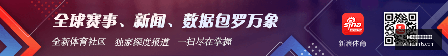 小米电竞耳,机首发,音质震撼业,IM体育,IM体育代理,合作模式