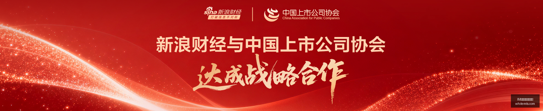 亚运女篮,连胜奇迹连,续败绩后如,IM体育,IM体育代理,合作模式