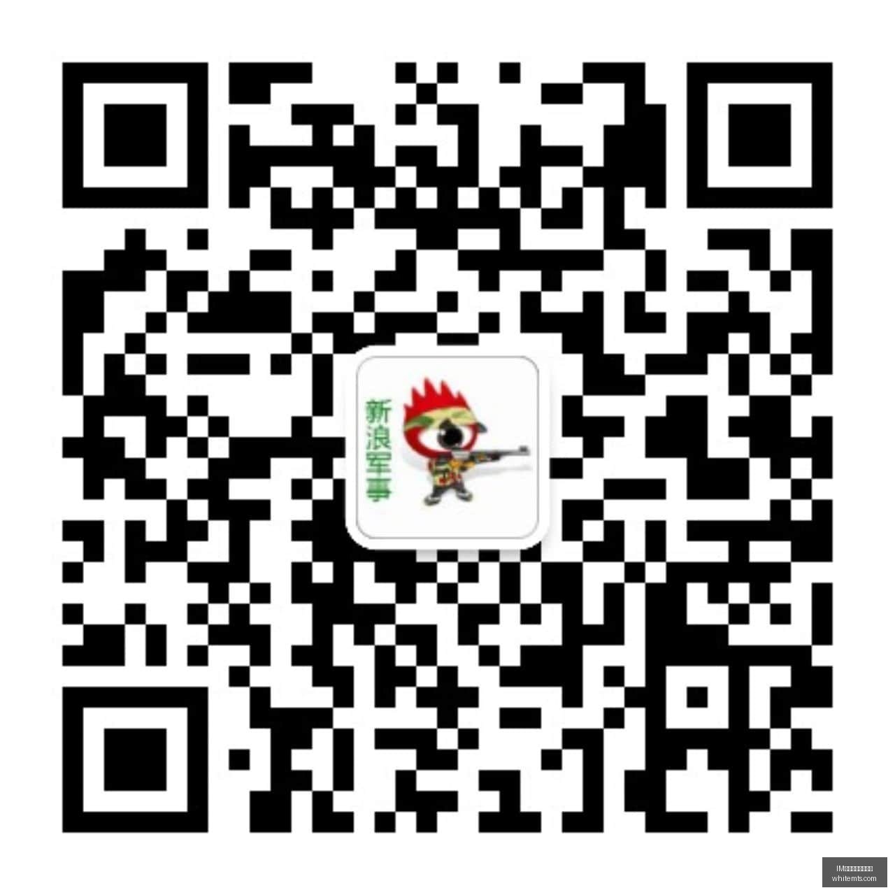荣耀电竞馆,开业,电竞新地标,IM体育,IM体育代理,合作模式