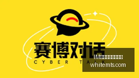 北京聚焦6与量子科技合作模式：未来产业投资新增长，启动多个重大产业示范项目终极指南